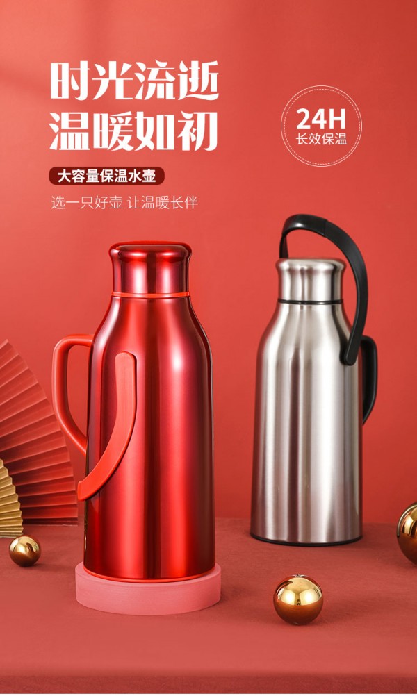 热水壶详情页_01