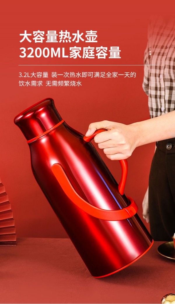 热水壶详情页_03