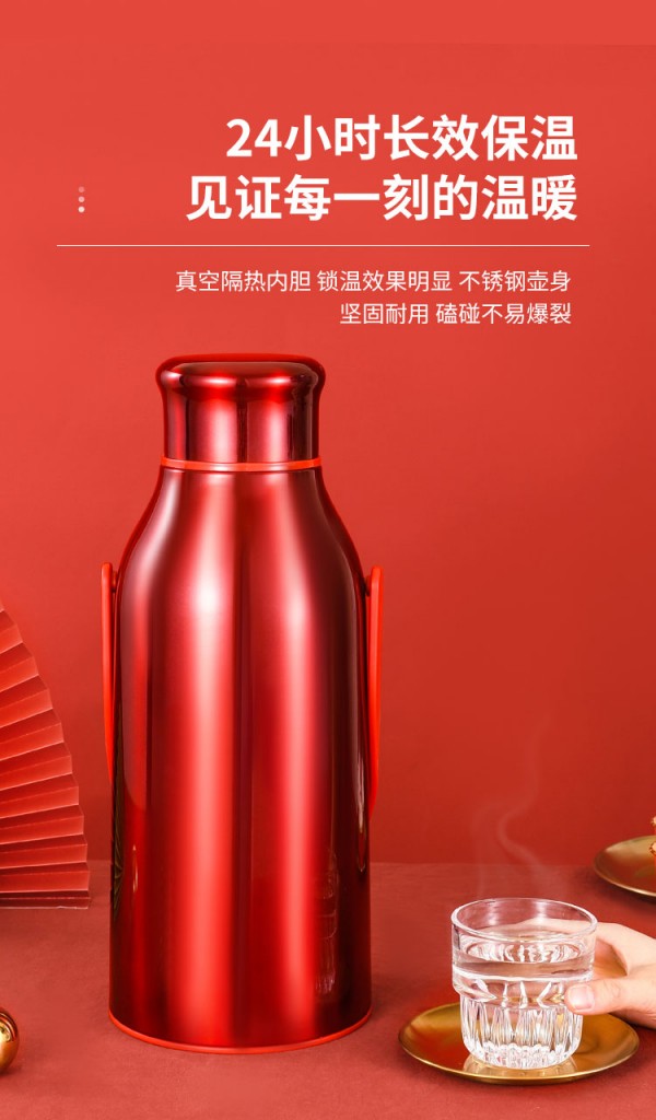 热水壶详情页_05