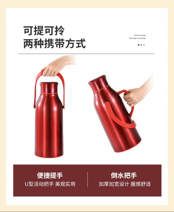 热水壶详情页_11