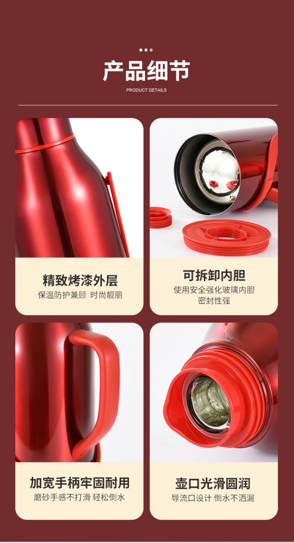 热水壶详情页_15