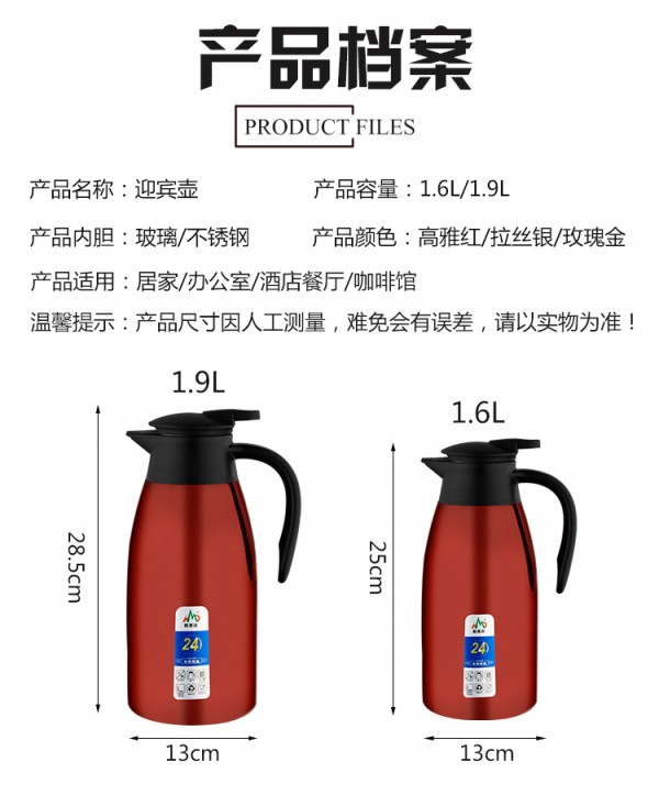 未标1_12