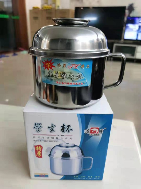 微信图片_20211112145216