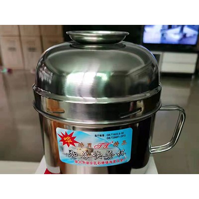 加厚快餐杯