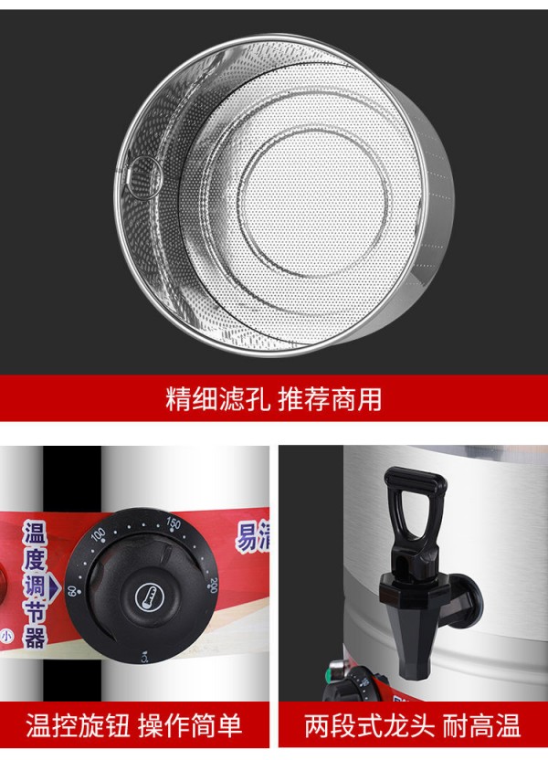 微信图片_20211113152001
