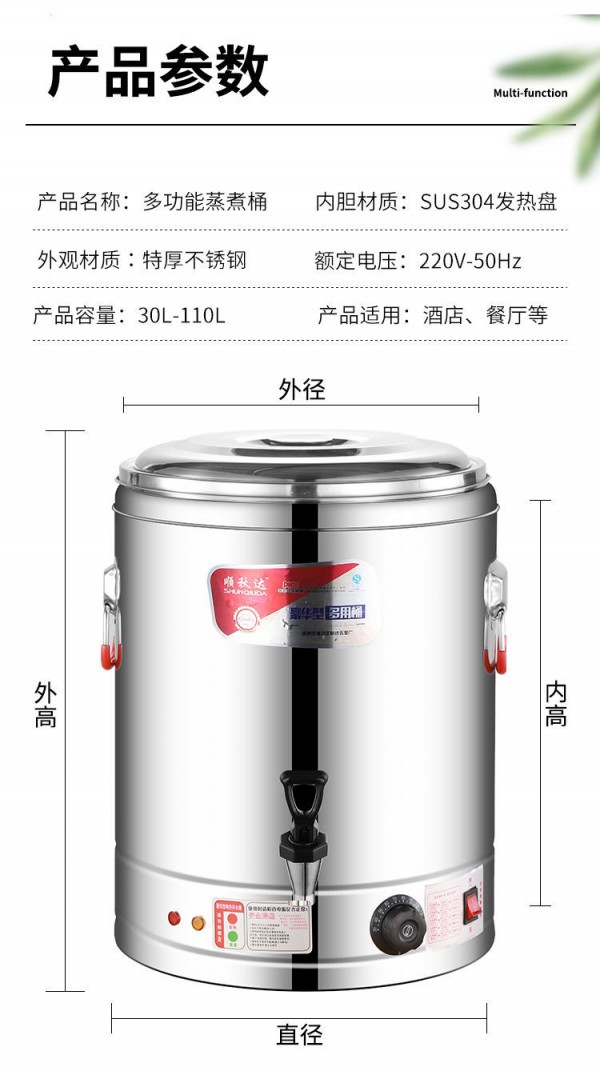 微信图片_20211113152351