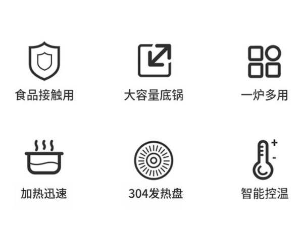 微信图片_20211113152419