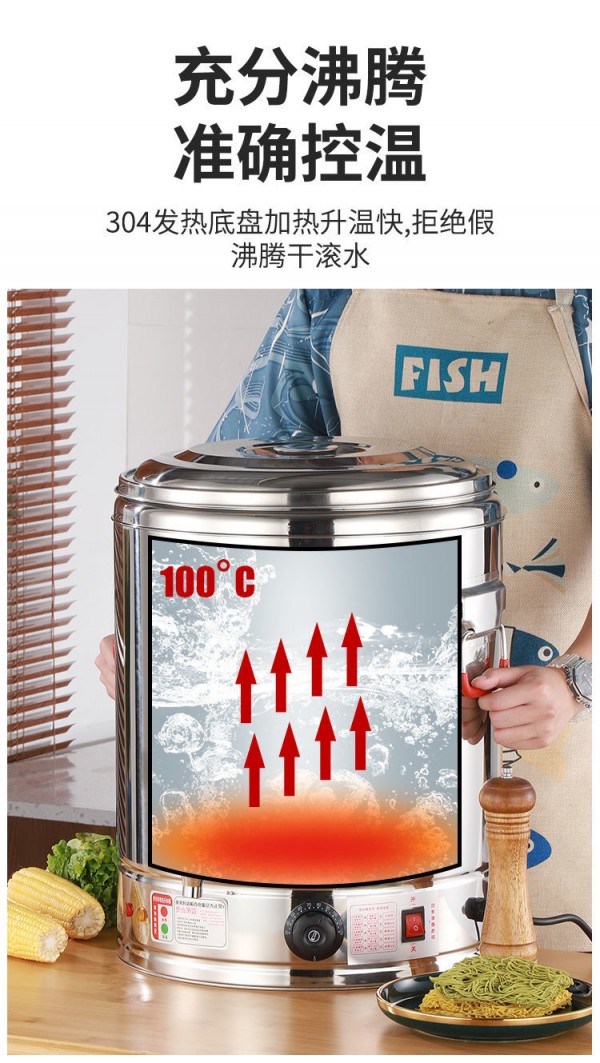 微信图片_20211113152440