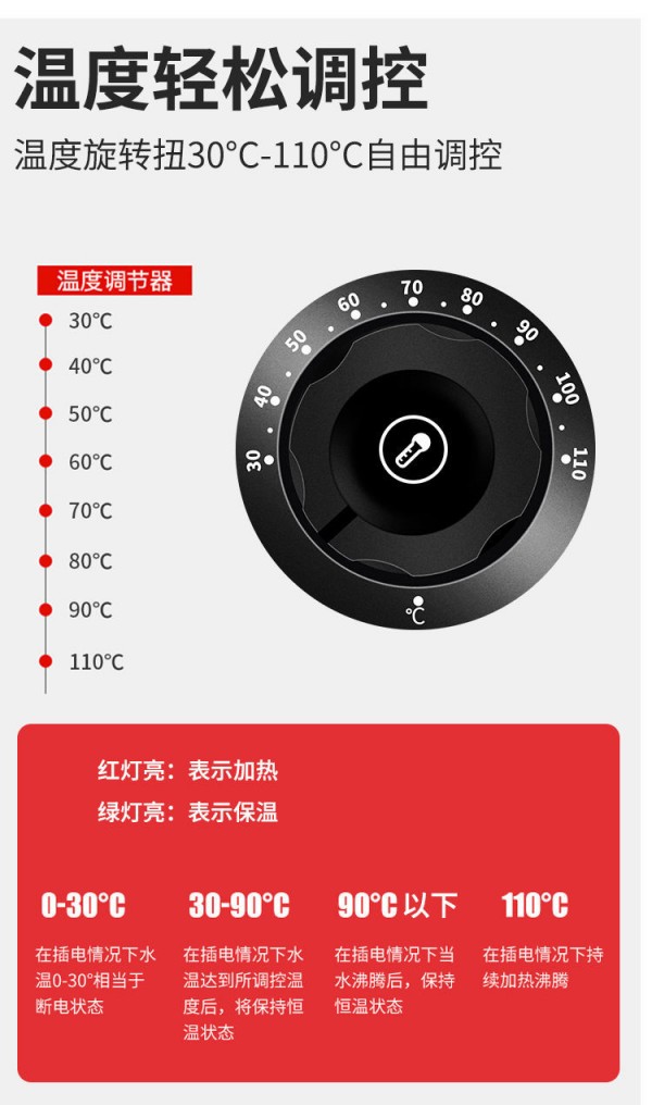 微信图片_20211113152457