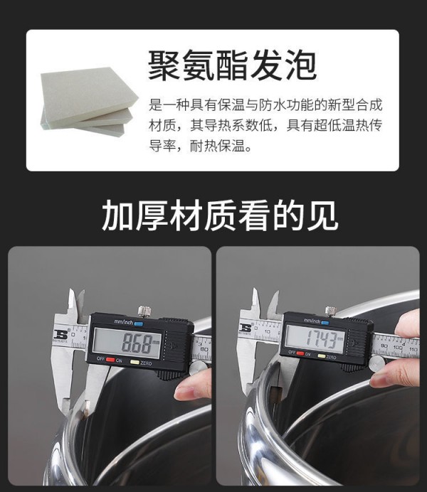 微信图片_20211113152513