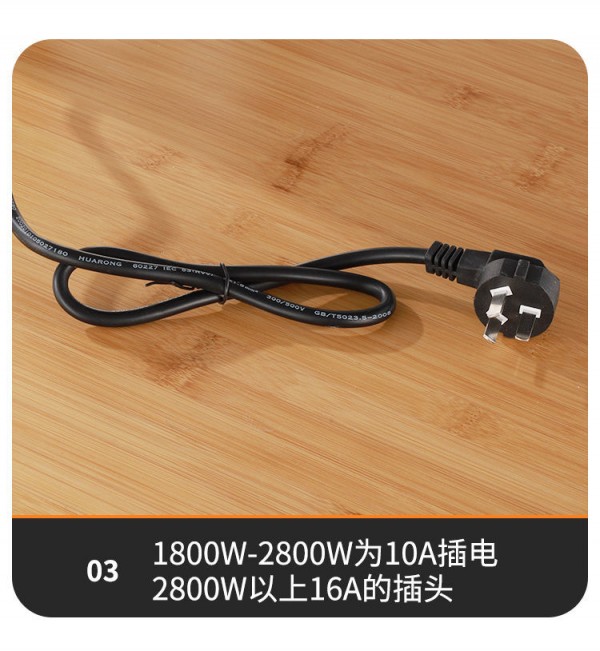 微信图片_20211113152538
