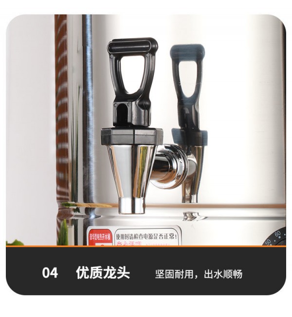 微信图片_20211113152543