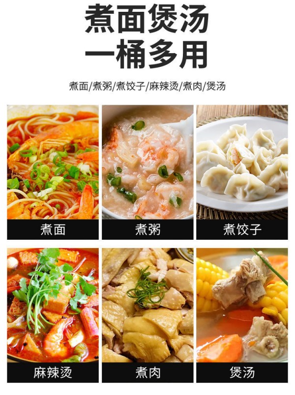 微信图片_20211113150909
