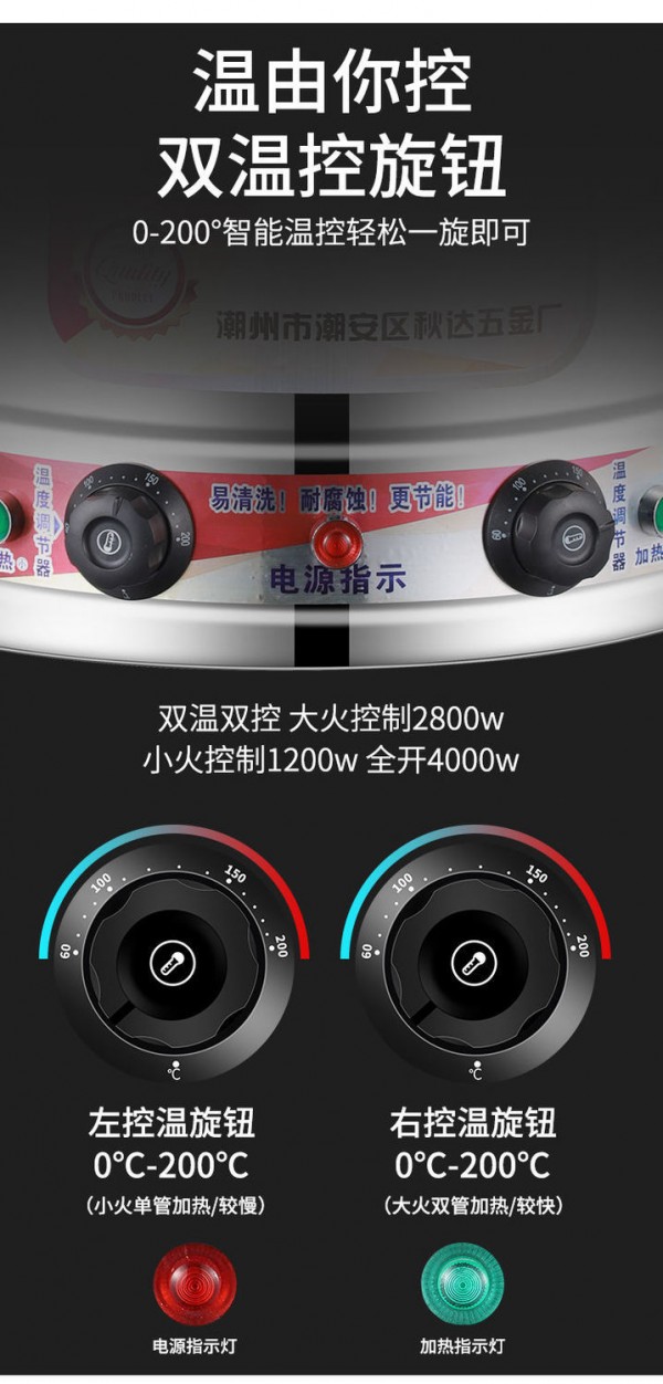 微信图片_20211113150920