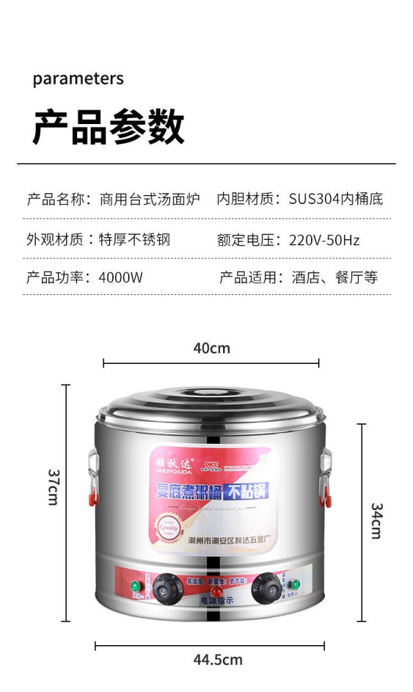 微信图片_20211113151001