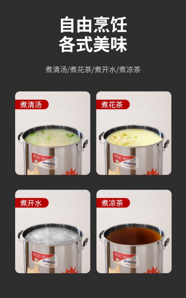 微信图片_20211113151318