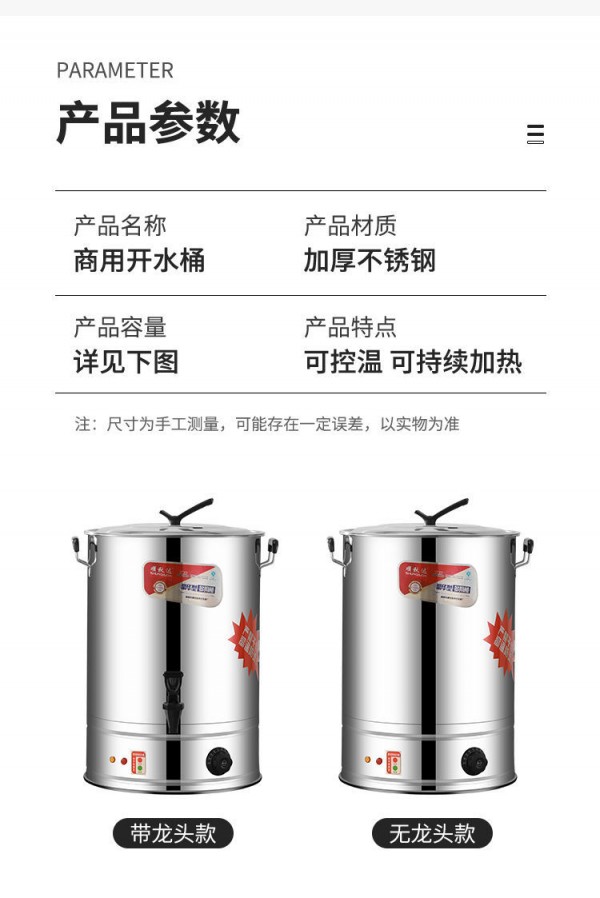微信图片_20211113151357