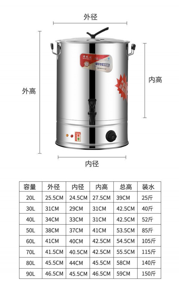 微信图片_20211113151403