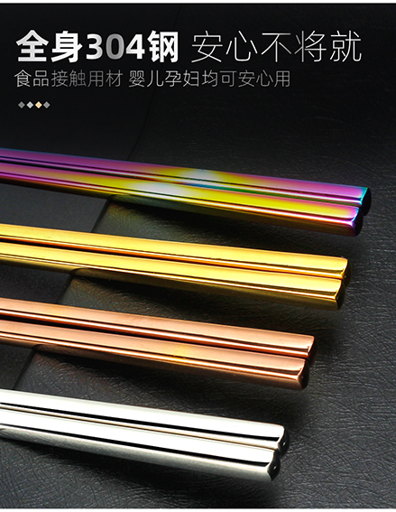 纯色彩色_03