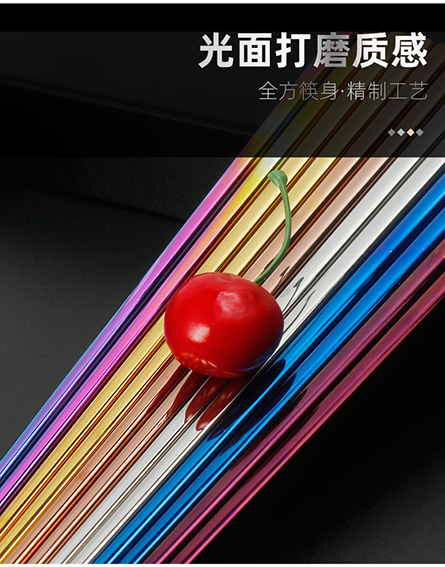纯色彩色_06
