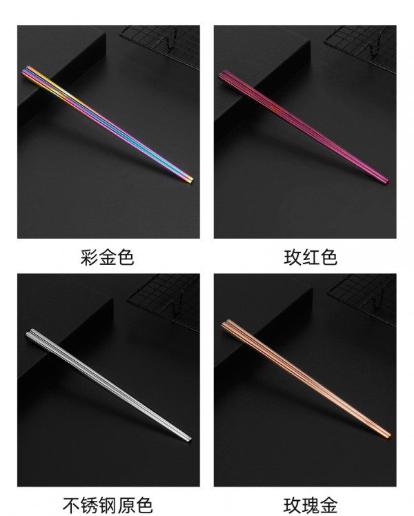 纯色彩色_10