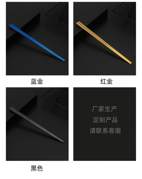 纯色彩色_11