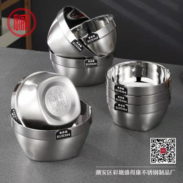 微信图片_202111151053511