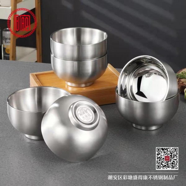 微信图片_2021111510535112