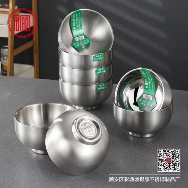 微信图片_2021111510535114