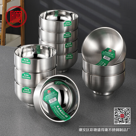 微信图片_2021111510535115