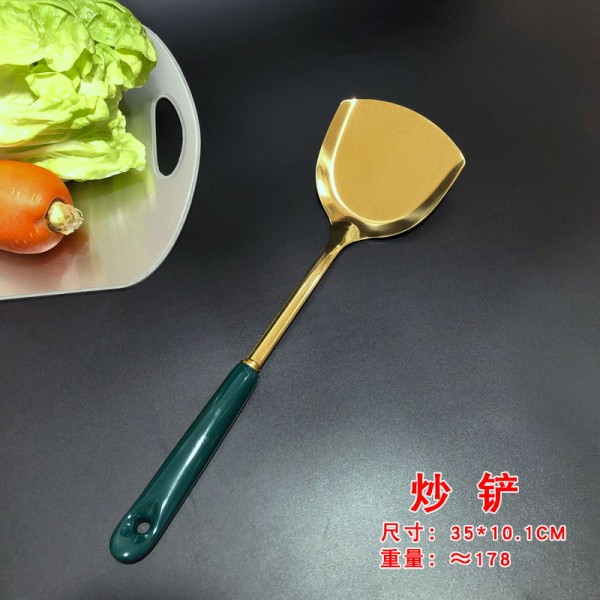 5 炒 铲_看图王