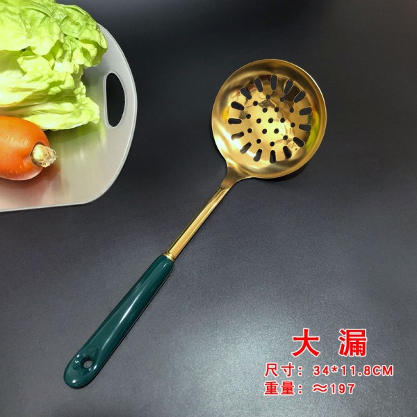 7 大 漏_看图王