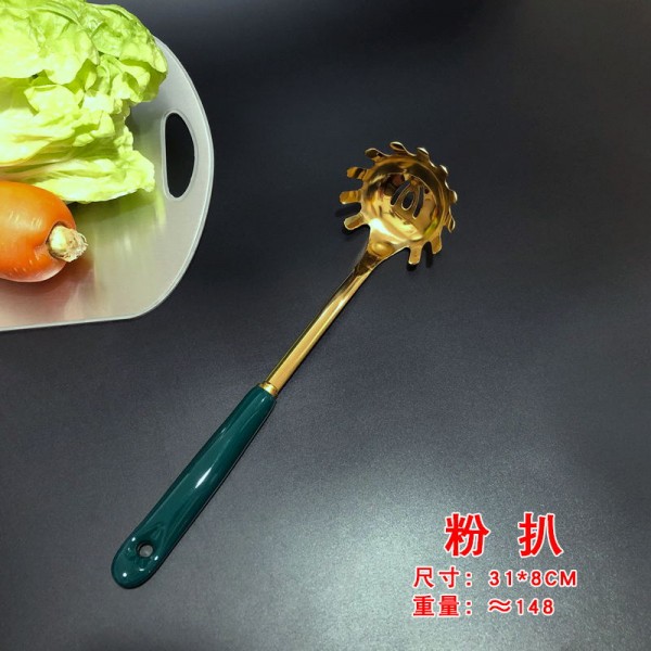 9 粉扒_看图王