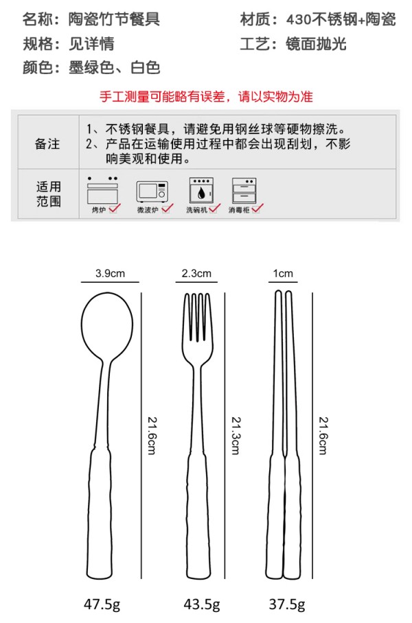 详情_03