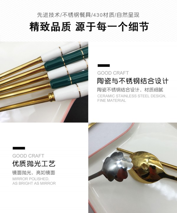 详情_04