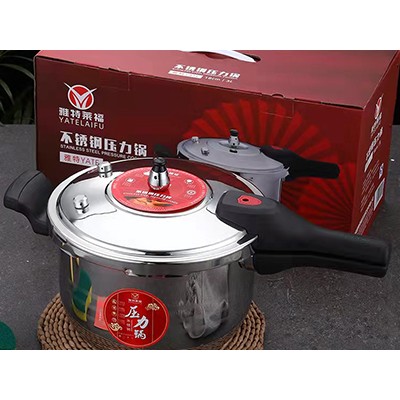 不锈钢压力锅 高压锅