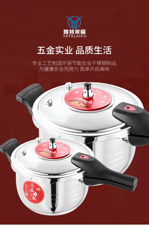 微信图片_2021111817363910