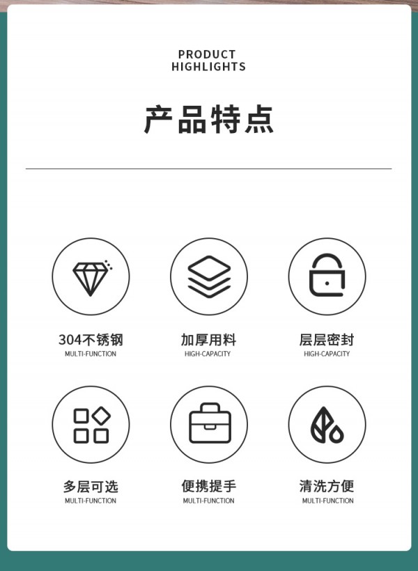 未标题-2