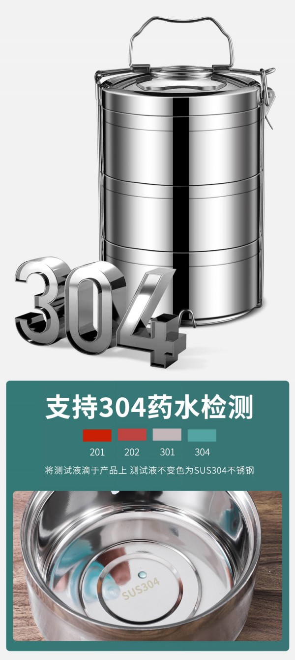 未标题-4