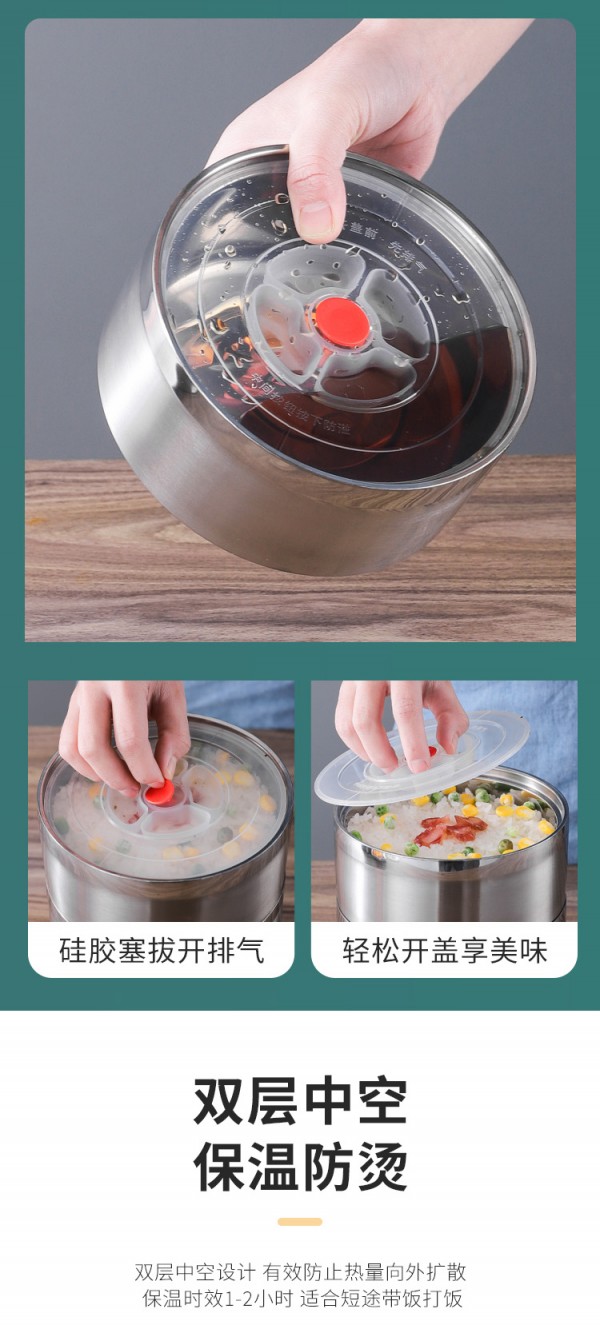 未标题-6