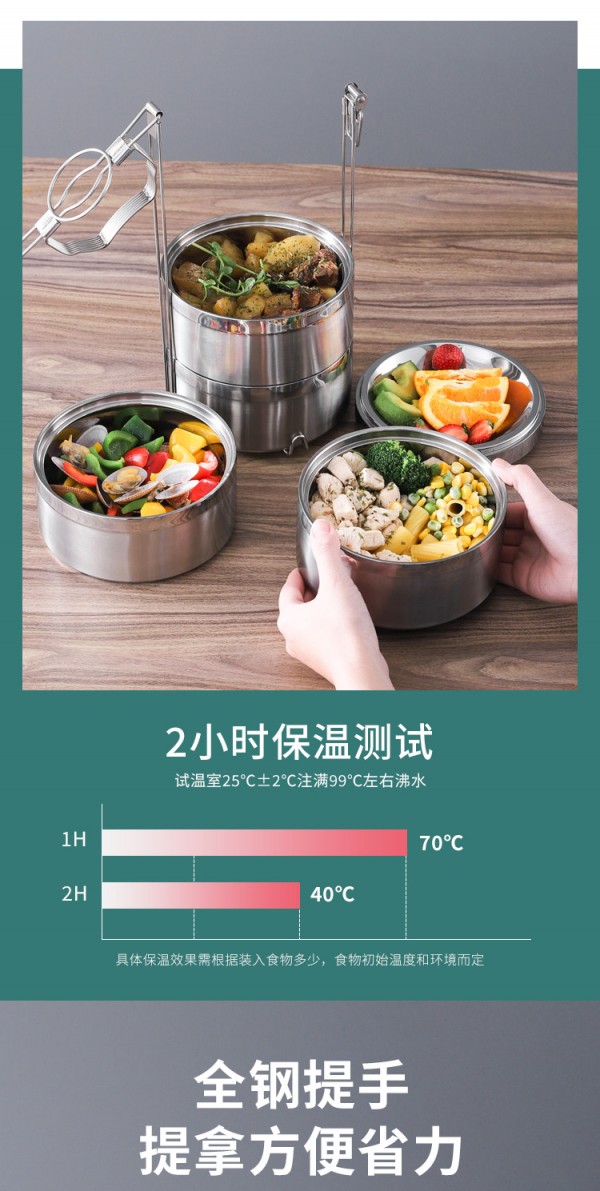未标题-7