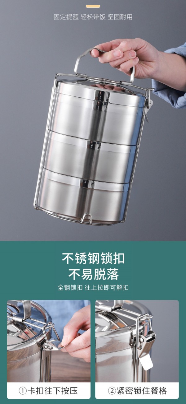 未标题-8