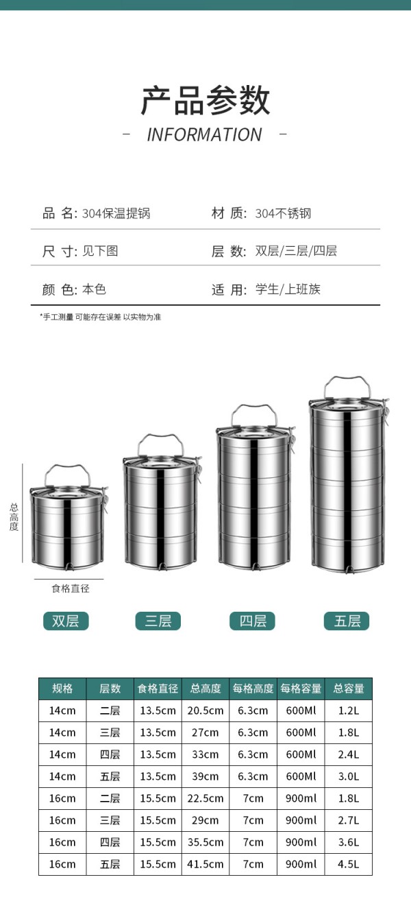 未标题-9