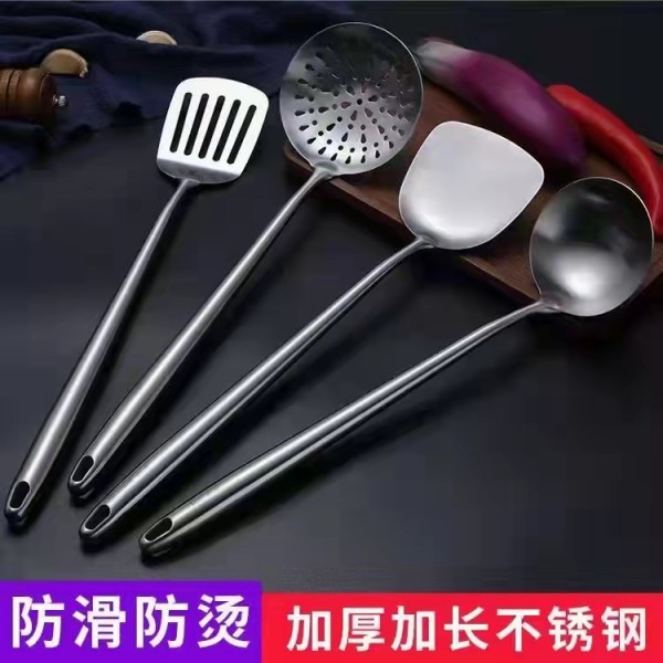 微信图片_202111200948362