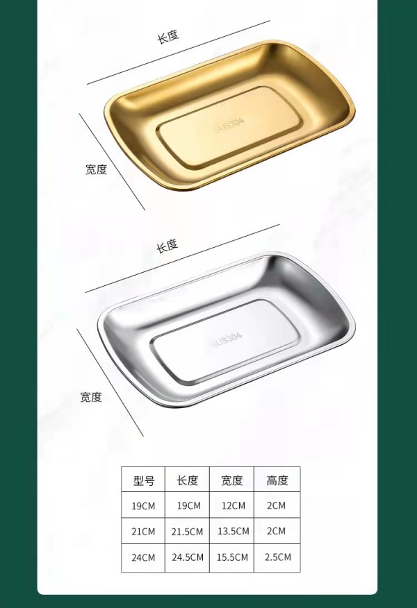 微信图片_20211123143043