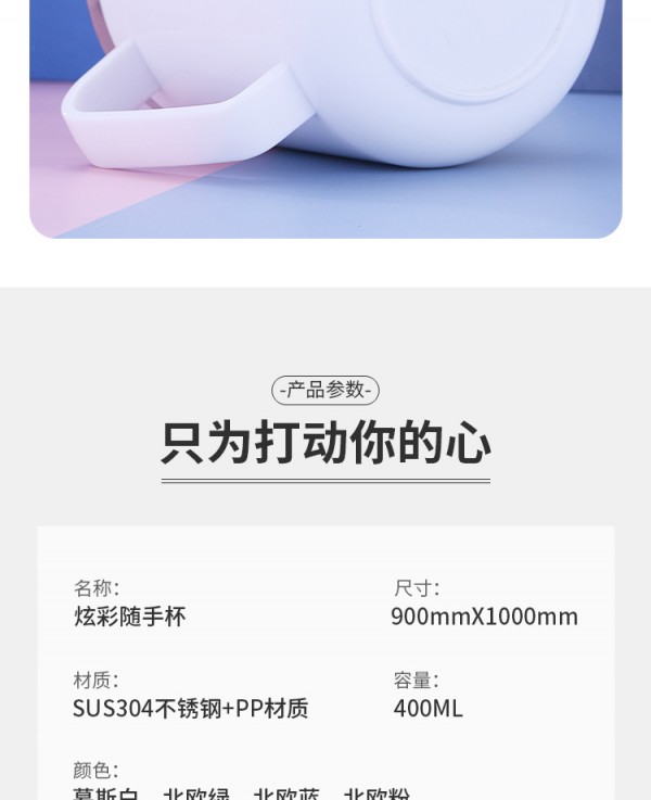 详情_12