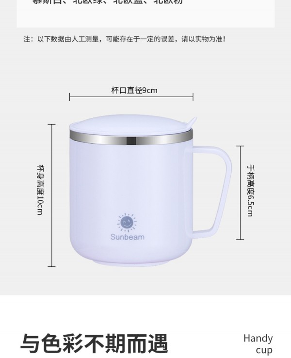 详情_13