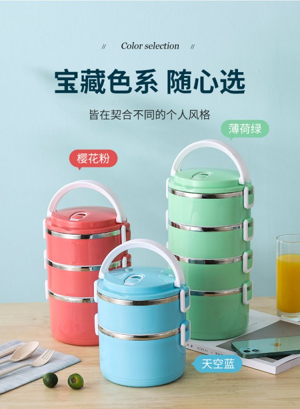 多层饭盒_06