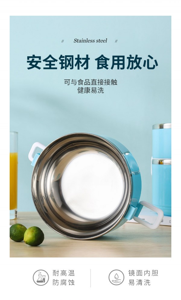 多层饭盒_10