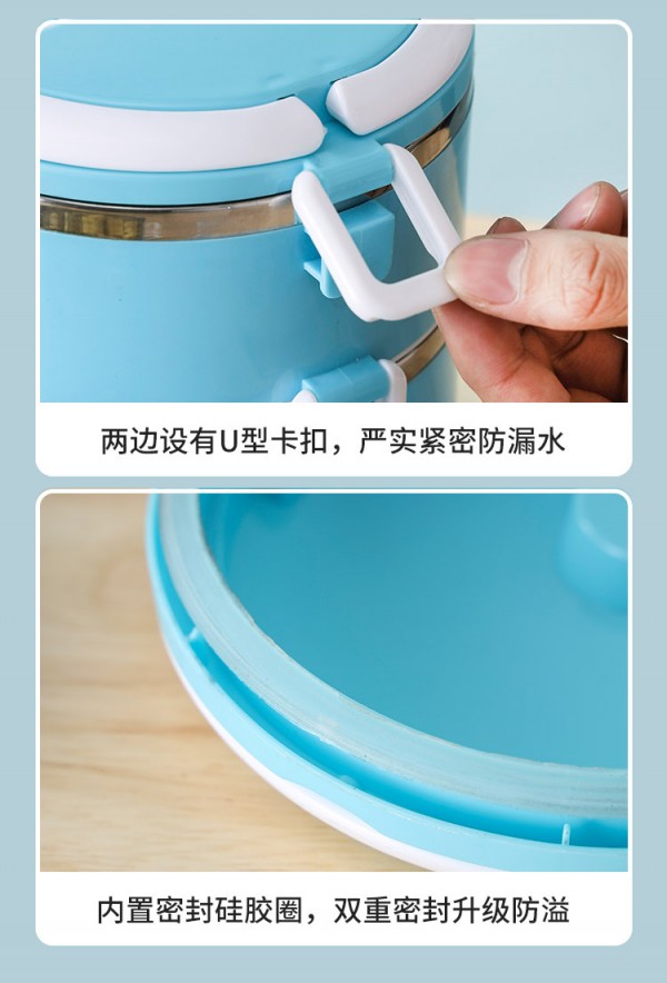 多层饭盒_12